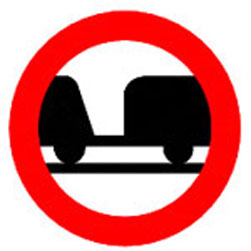 ممنوع مرور المركبات القاطره والمقطوره
