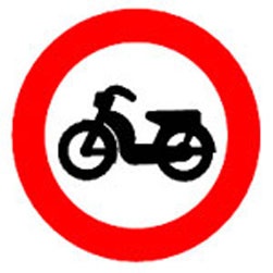 ممنوع مرور الدراجات ذات المحرك السريع 