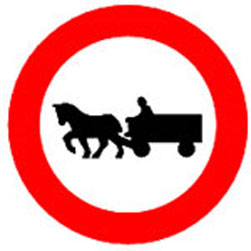 ممنوع مرور العربات التى تجرها الحيوانات