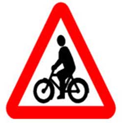 شاخصة احذر امامك  ممر دراجات
